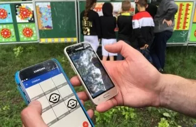 Aplikacja dla streetworkerów
