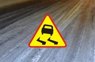 Uwaga! Opady deszczu i deszczu ze śniegiem powodu