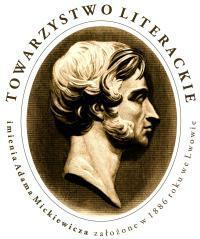 Inauguracja Bytomskiego Oddziału Towarzystwa Lite