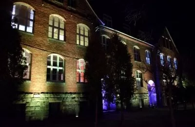 Elewacja budynku ProFort Centrum została podświe