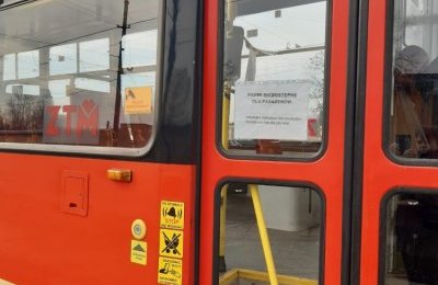 Kolejne zmiany w kursowaniu tramwajów