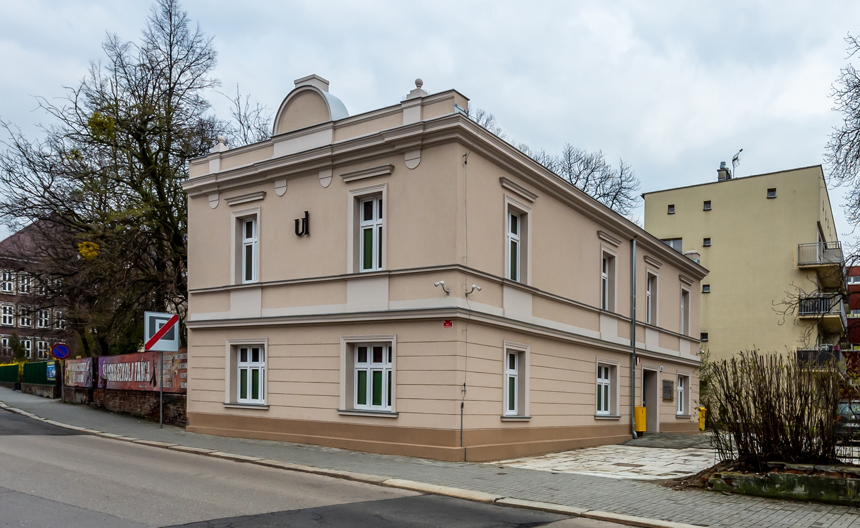 Co w ULu słychać?
