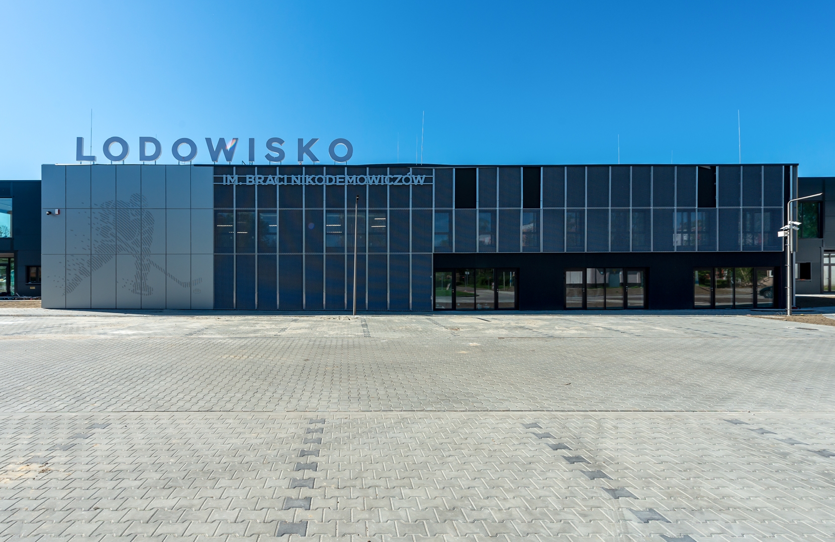 Lodowisko