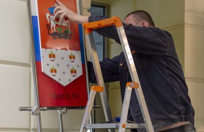 Bytom zrywa umowę partnerską z rosyjskim Dmitrow