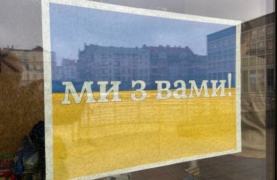 Koncert charytatywny Solidarni z Ukrainą