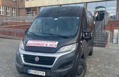 Kolejny transport z pomocą ruszył do Drohobycza