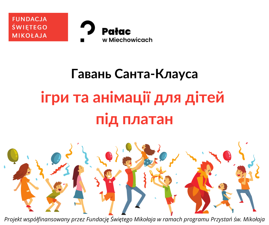 Grafika informacyjna dotycząca polsko - ukraińskiego projektu