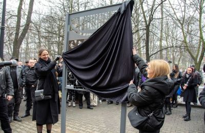 Tablica Romana Kostrzewskiego odsłonięta