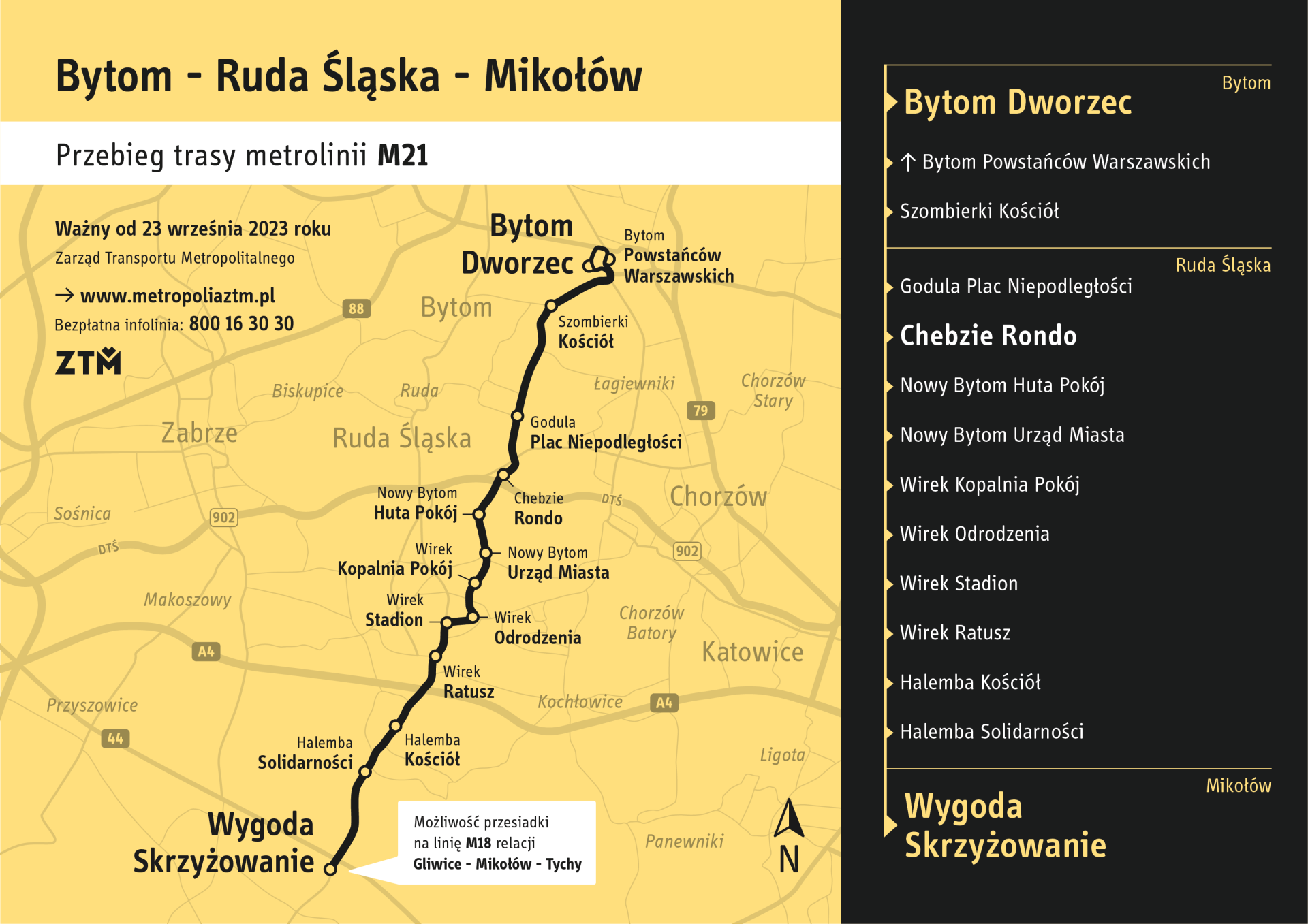 23 września na ulice GZM wyjedzie ostatnia Metrolinia. Połączy Bytom z Rudą Śląską i Mikołowem