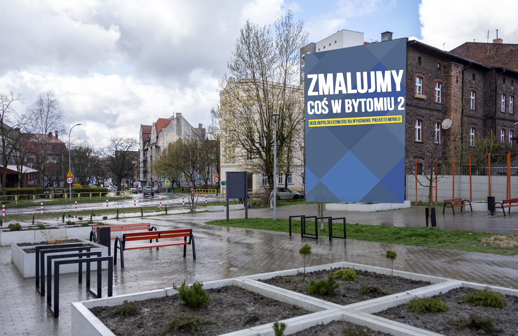 Miejsce na nowy mural