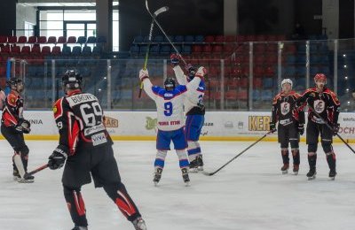 Hokejowe mistrzostwa amatorów hokeja