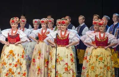 Zespół Pieśni i Tańca „Śląsk” w Bytomiu