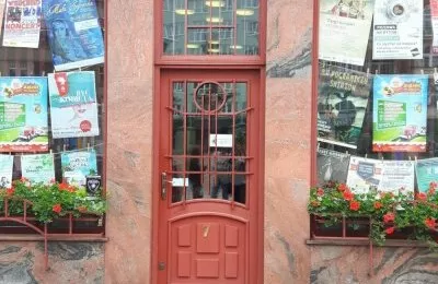 Biuro Promocji Bytomia nieczynne 30 i 31 grudnia