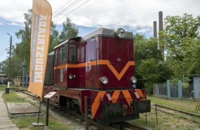 Skarby Ziemi, czyli Industriada 2025