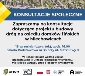 Konsultacje społeczne w sprawie projektu budowy d
