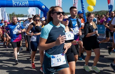 16. PKO Bytomski Półmaraton. Będą utrudnienia 