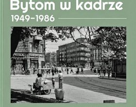 Miejska Biblioteka Publiczna / 2026-09-29