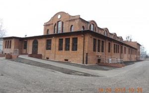 cechownia-wejscie główne.JPG