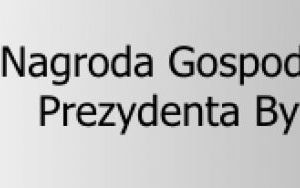 Baner.jpg