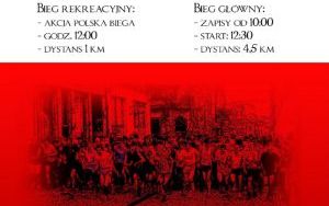 plakat_2.jpg