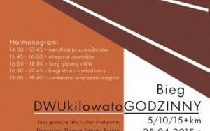 plakat Stowarzyszenie Miechowicka Grupa Biegowa.jpg