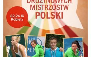 DMP-2015-juniorzy-i-kobiety.jpg
