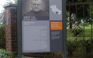 DSC04737.JPG
