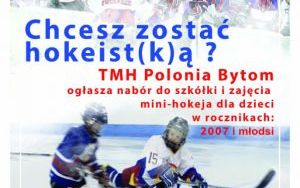 plakat nabór 2016-2017.jpg
