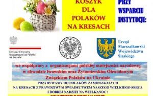 Plakat Wielkanocny Koszyk na Kresy GOSWP.jpg