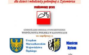 lato z Polską.jpg