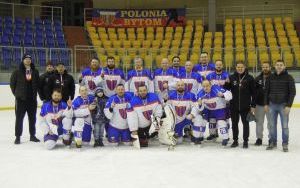 ADH PB - MPA 35 Cieszyn 2020.jpg