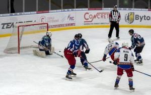 Spotkanie hokejowych legend  (9)