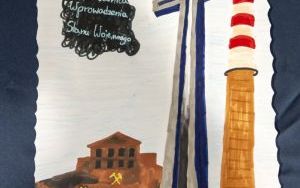 Bytom pamięta (7)