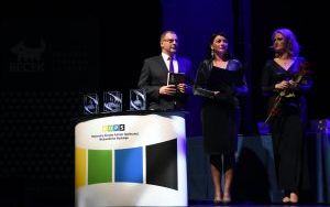 Śląski Prometeusz 2021 (17)