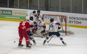 IIHF Polska - Korea (1)