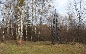 Park Wiedzy i Rekreacji w Bytomiu - Suchej Górze. Geograficzne serce Górnego Śląska - to kolejny projekt zrealizowany w ramach Bytomskiego Budżetu Obywatelskiego (7)