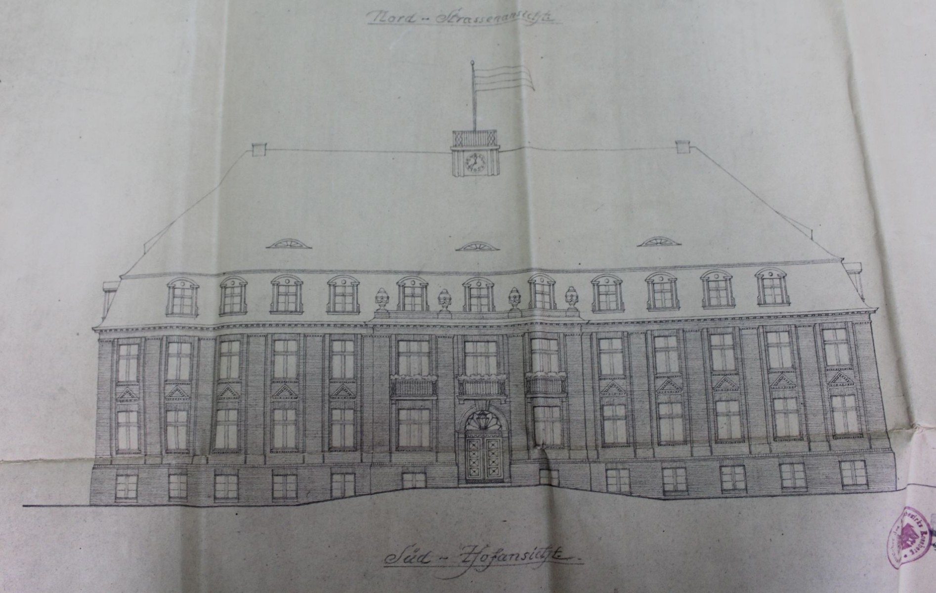Dawne zakłady Orzeł Biały w Bytomiu , fot. Archiwum Urzędu Miejskiego w Bytomiu - Tomasz Sanecki