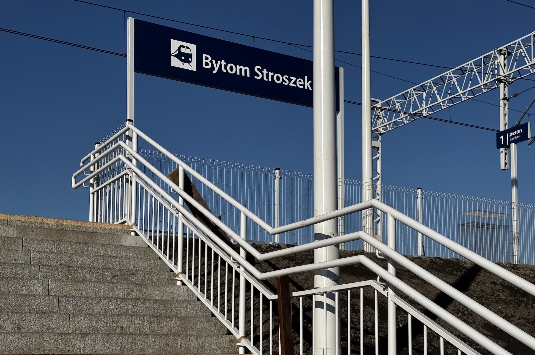 Od 9 marca pasażerowie skorzystają z nowego przystanku kolejowego Bytom-Stroszek Od 9 marca pasażerowie skorzystają z nowego przystanku kolejowego Bytom-Stroszek