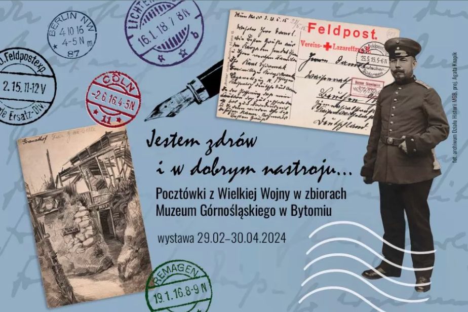 Muzeum Górnośląskie / 2024-02-29