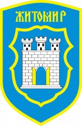 Żytomierz - herb